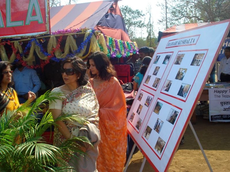 awwamela31jan2011079.jpg
