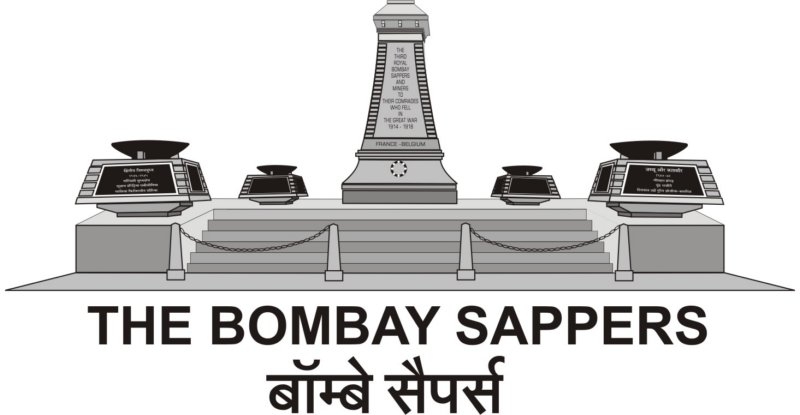 logothebombaysappers.jpg